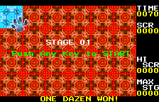 One Dazen Won! — sstitle (WOR)