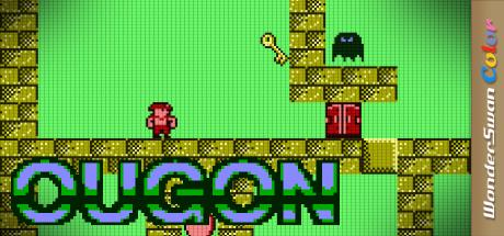 Ougon — steamgrid