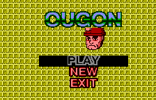 Ougon — sstitle (WOR)