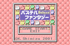 Pastel Fantasy Deluxe — sstitle (WOR)