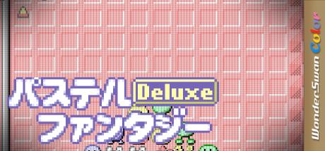 Pastel Fantasy Deluxe — steamgrid