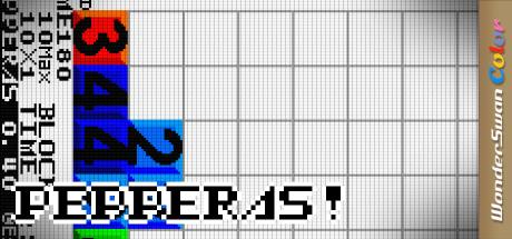 Pepperas! — steamgrid