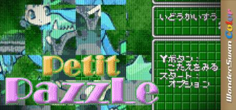 Petit PazzLe — steamgrid
