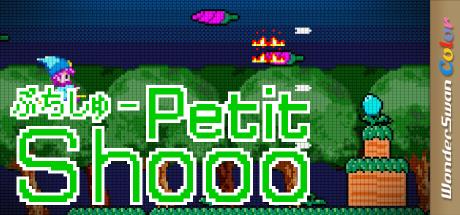 Petit Shooo — steamgrid