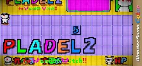 Pladel 2 — steamgrid