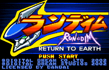 RUN=DIM - Return to Earth — sstitle (WOR)