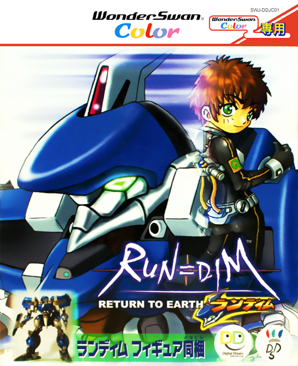 RUN=DIM - Return to Earth box art