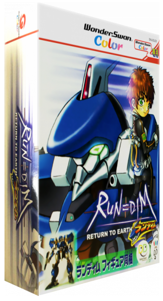 RUN=DIM - Return to Earth — box-3D (JP)