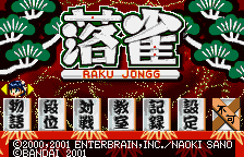 Raku Jongg — sstitle (WOR)