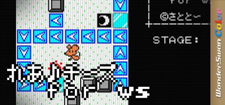 Real Cheese — steamgrid