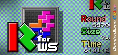 Rect for WonderSwan — steamgrid