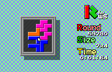 Rect for WonderSwan — ss (WOR)