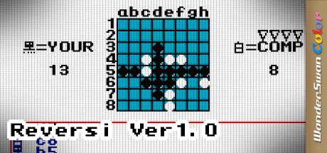 Reversi — steamgrid