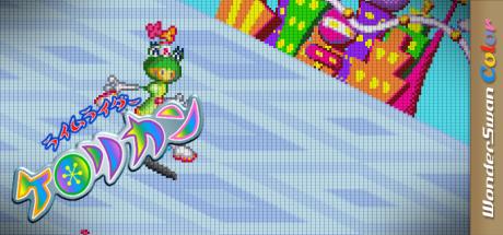 Rhyme Rider Kerorican — steamgrid