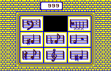Rhythmin — ss (JP)