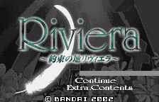 Riviera - Yakusoku no Chi Riviera — sstitle (WOR)