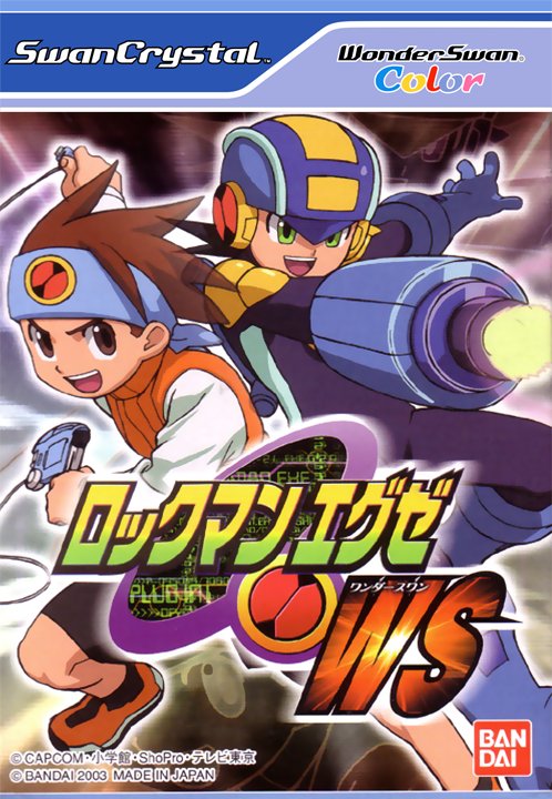 Rockman EXE WS box art