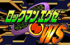 Rockman EXE WS — sstitle (WOR)
