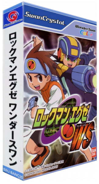 Rockman EXE WS — box-3D (JP)