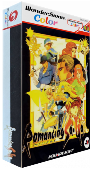 Romancing Sa-Ga — box-3D (JP)