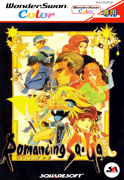 Romancing Sa-Ga box art