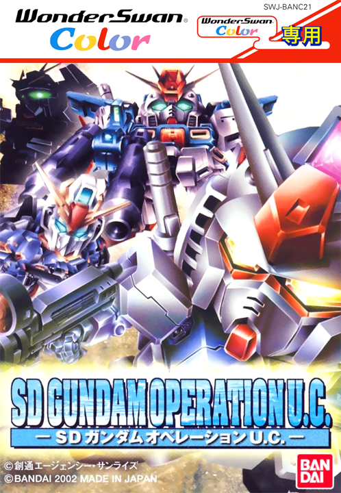 SD Gundam - Operation U.C. box art