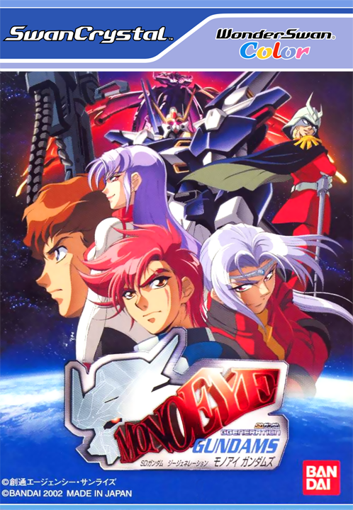 SD Gundam G-Generation - Mono-Eye Gundams box art