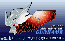 SD Gundam G-Generation - Mono-Eye Gundams — sstitle (WOR)