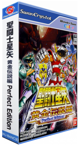 Saint Seiya - Ougon Densetsu Hen - Perfect Edition — box-3D (JP)