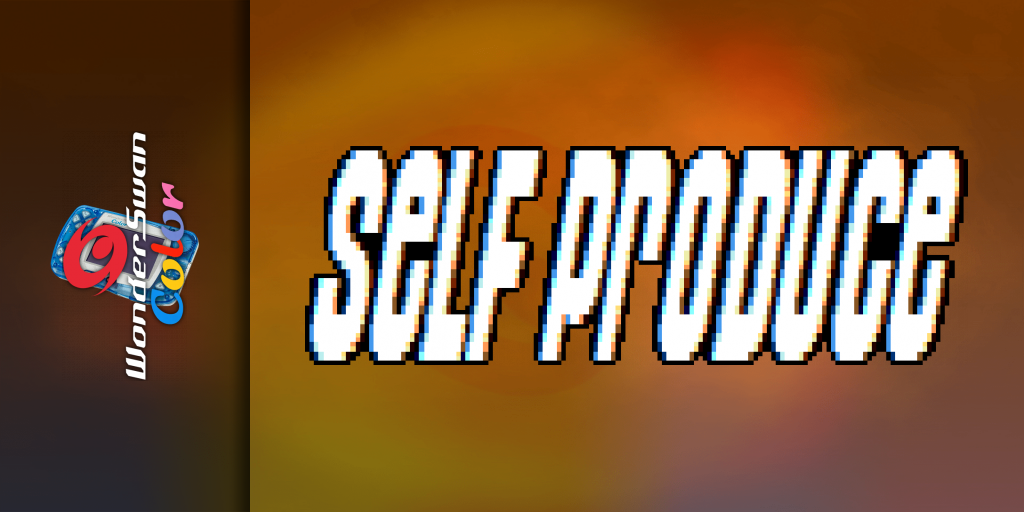 Self Produce — screenmarquee (WOR)