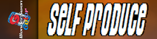Self Produce — screenmarqueesmall (WOR)