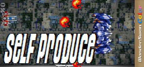 Self Produce — steamgrid