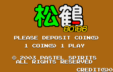 Shokaku 80186 — sstitle (WOR)