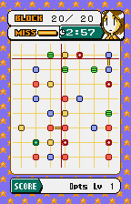 Soroban Gu — ss (WOR)