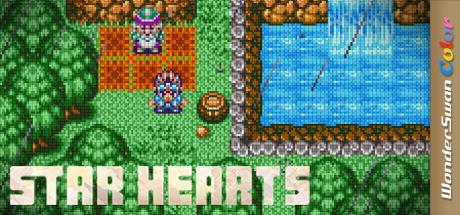 Star Hearts - Hoshi to Daichi no Shisha — steamgrid