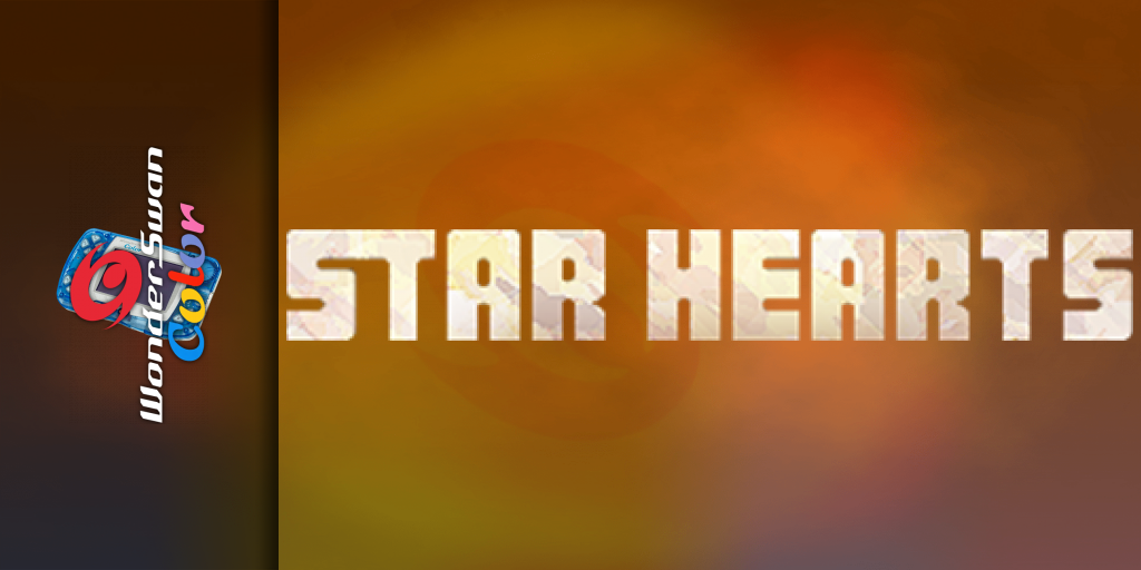 Star Hearts - Hoshi to Daichi no Shisha — screenmarquee (JP)