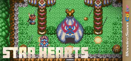 Star Hearts - Hoshi to Daichi no Shisha - Taikenban — steamgrid