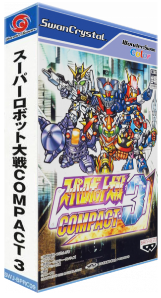 Super Robot Taisen Compact 3 — box-3D (JP)
