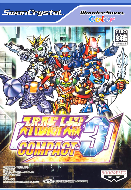 Super Robot Taisen Compact 3 box art