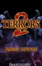 Terrors 2 — sstitle (WOR)
