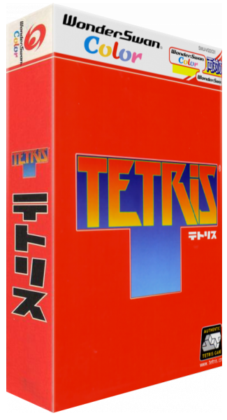 Tetris — box-3D (JP)