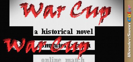 War Cup — steamgrid