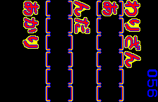 Witch Typing — ss (JP)