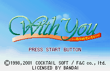 With You - Mitsumete Itai — sstitle (WOR)