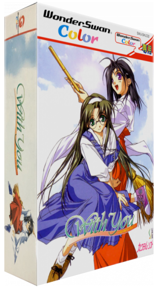 With You - Mitsumete Itai — box-3D (JP)