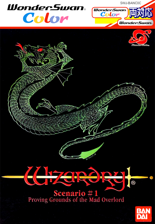 Wizardry Scenario #1 - Proving Grounds of the Mad Overlord box art