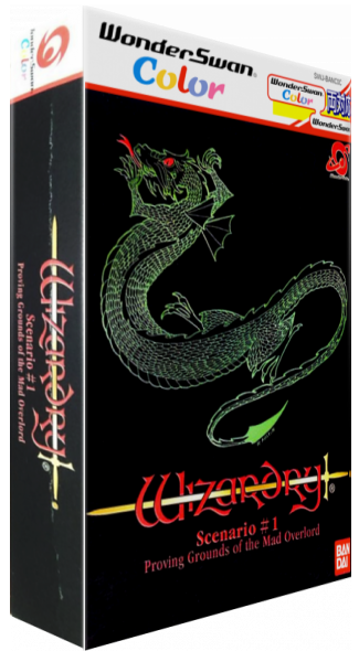 Wizardry Scenario #1 - Proving Grounds of the Mad Overlord — box-3D (JP)