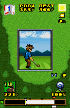 Namco Wonder Classic — ss (WOR)