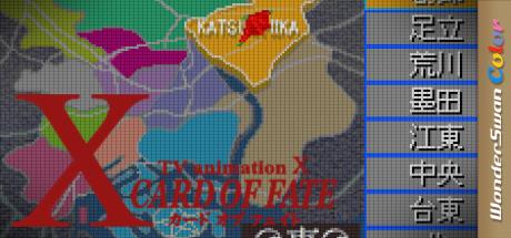 X - Card of Fate — steamgrid