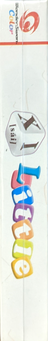 XI -sai- Little — box-2D-side (JP)